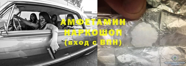 мяу мяу мука Заводоуковск