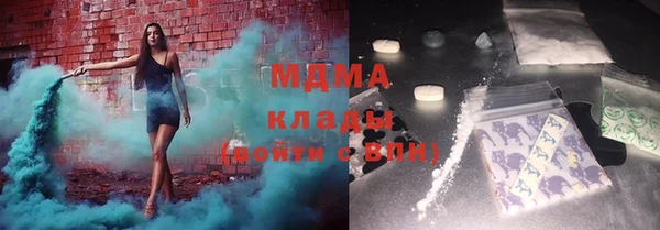 spice Заволжье