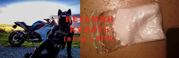ПСИЛОЦИБИНОВЫЕ ГРИБЫ Заволжск