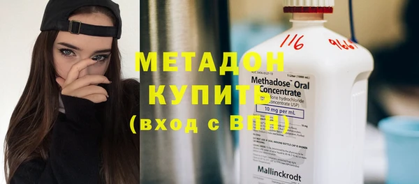 мяу мяу мука Заводоуковск