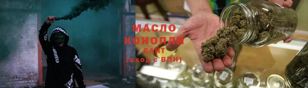 spice Заволжье
