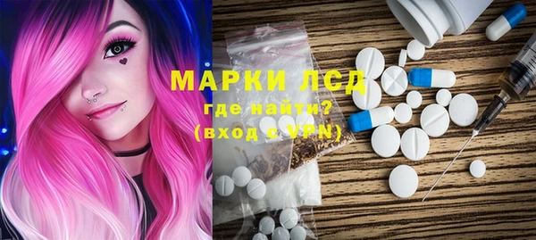 мяу мяу мука Заводоуковск