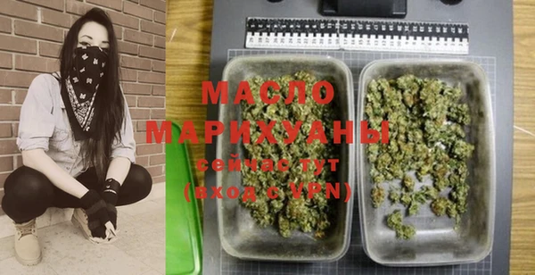 мяу мяу мука Заводоуковск
