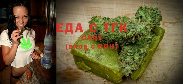 мяу мяу мука Заводоуковск