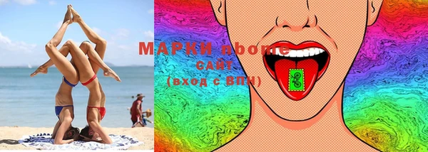 мяу мяу мука Заводоуковск
