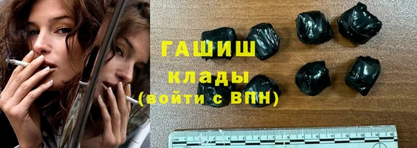 spice Заволжье
