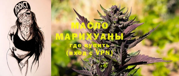 spice Заволжье