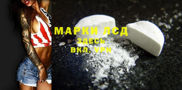 мяу мяу мука Заводоуковск