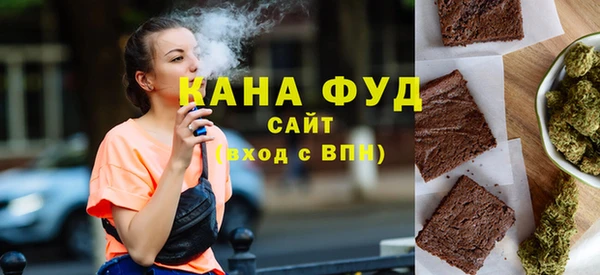 мяу мяу мука Заводоуковск