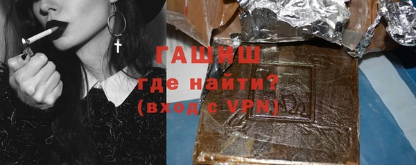 spice Заволжье