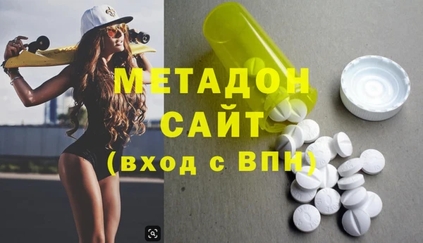 кокс Зеленодольск
