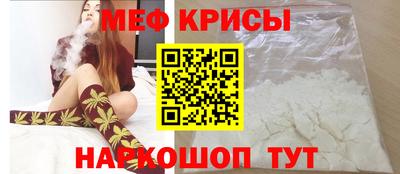 хмурый Партизанск