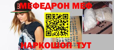 прущие грибы Первоуральск