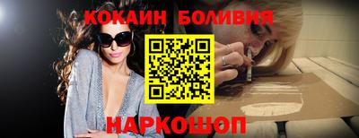 прущие грибы Первоуральск