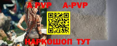 хмурый Партизанск