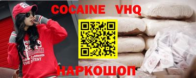 прущие грибы Первоуральск