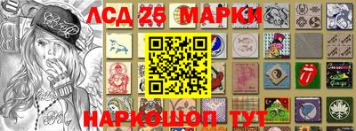 хмурый Партизанск
