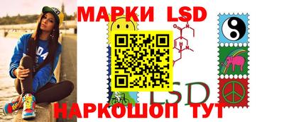 винт Пушкино