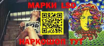 хмурый Партизанск