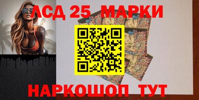 хмурый Партизанск