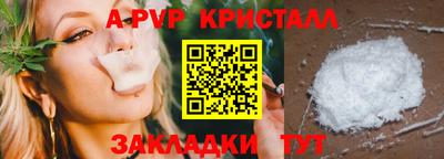 наркотики Пенза