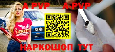 эйфоретик Пугачёв