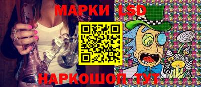 прущие грибы Первоуральск