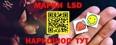 хмурый Партизанск