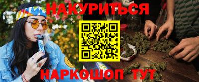 прущие грибы Первоуральск