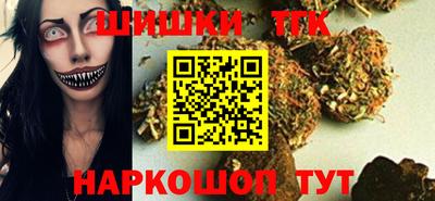 прущие грибы Первоуральск