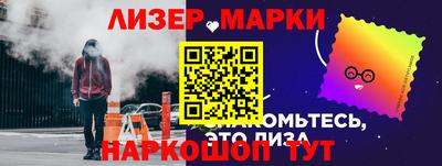 хмурый Партизанск