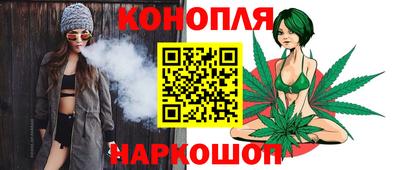 прущие грибы Первоуральск