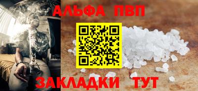 прущие грибы Первоуральск