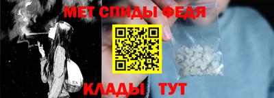 хмурый Партизанск