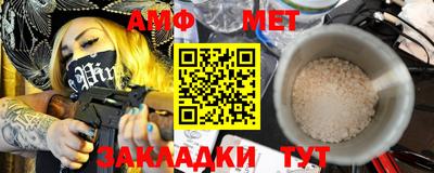 наркотики Пенза