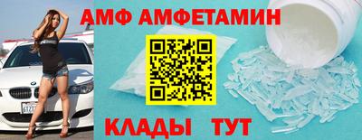 прущие грибы Первоуральск
