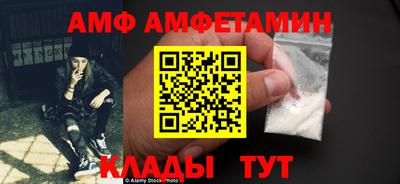 наркотики Пенза