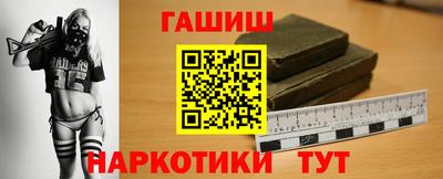 прущие грибы Первоуральск