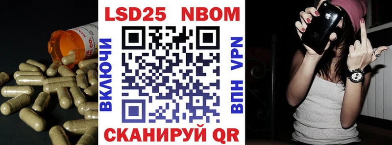 ЛСД экстази кислота  блэк спрут как войти  Элиста  магазин продажи  