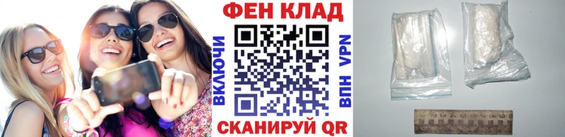 МЕТАМФЕТАМИН Декстрометамфетамин 99.9%  blacksprut зеркало  Элиста 
