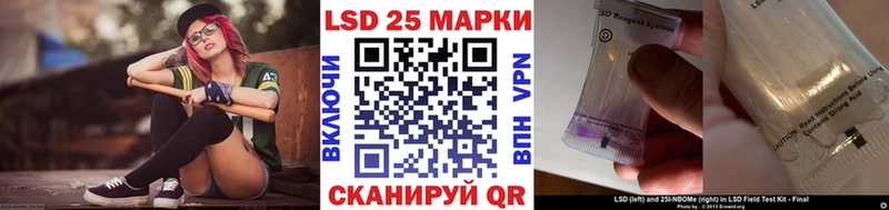 Марки N-bome 1,5мг  Элиста 